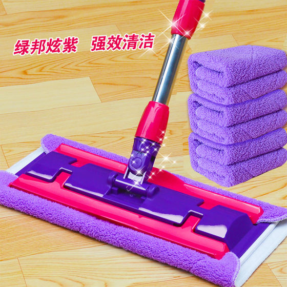 플랫 걸레 클립 타월 단단 플랫 걸레 클립 타월 단단