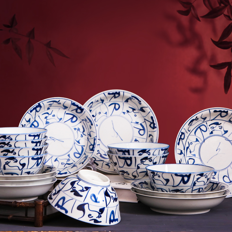 Jingdezhen blue and white porcelain large dishes suit pure hand - made tableware not job under a single ipads porcelain rainbow such as bowl glaze color