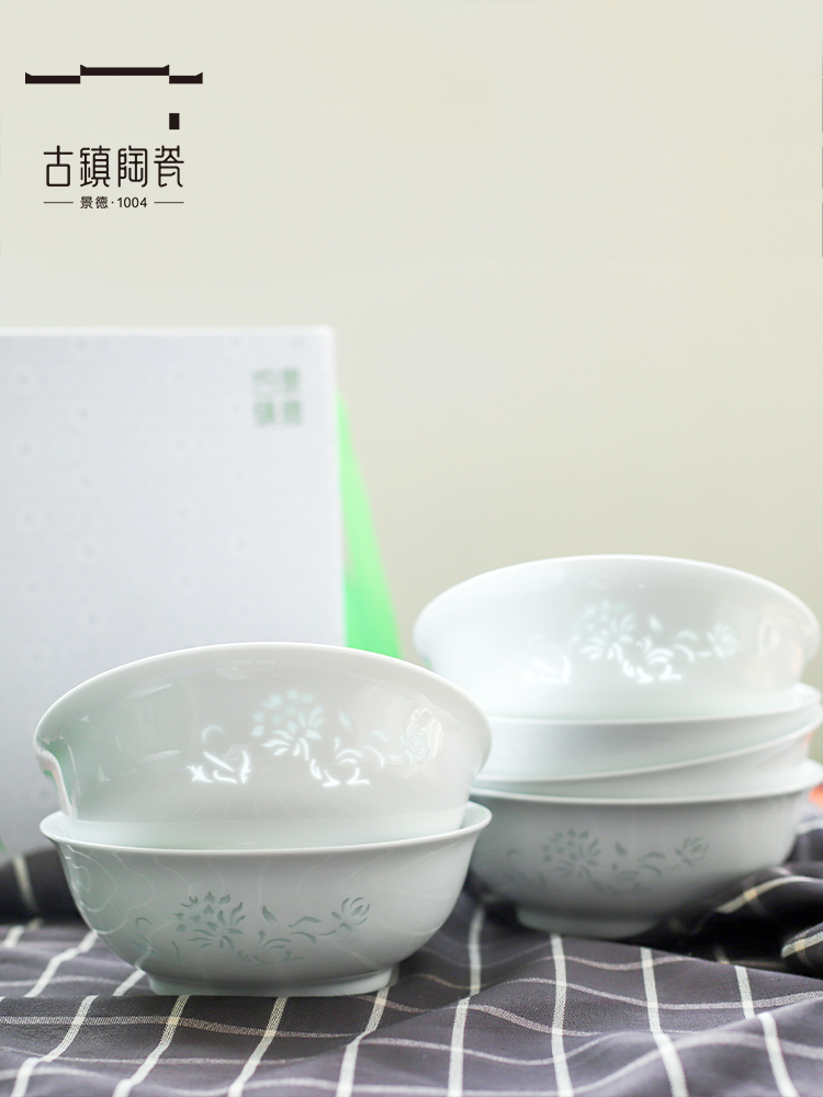 jingdezhen pure white household noodle bowl ceramic korean noodle bowl rice bowl ceramic large bowl carved single set