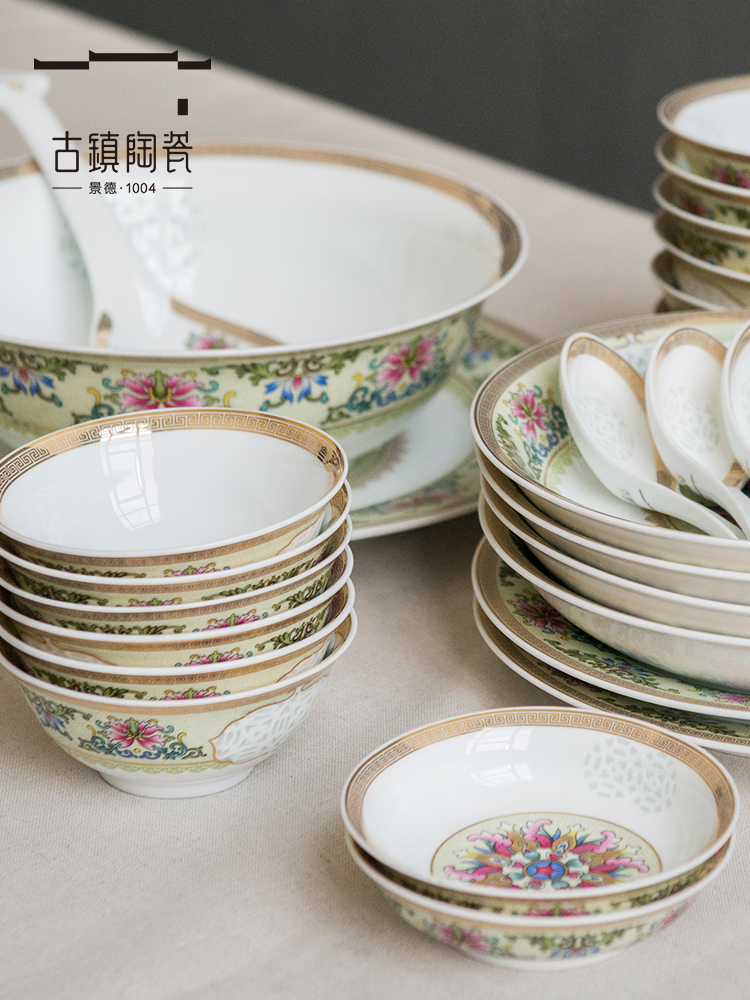 jingdezhen ceramics dish and bowl home use set nordic light luxury and simplicity high-end bowl and plate high temperature combination rice-pattern decorated porcelain tableware