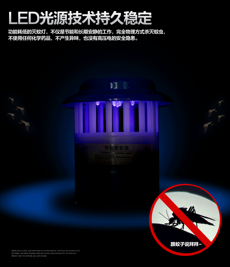6kg 货号:&nbsp;hyg-019 颜色分类:&nbsp;6led自动光控 手动开关紫色