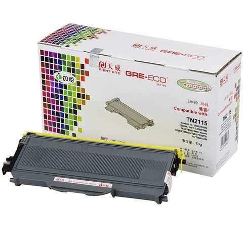 天威适用兄弟tn2115粉盒mfc7340 7450 dcp7030 7040 hl2140 2150_7折