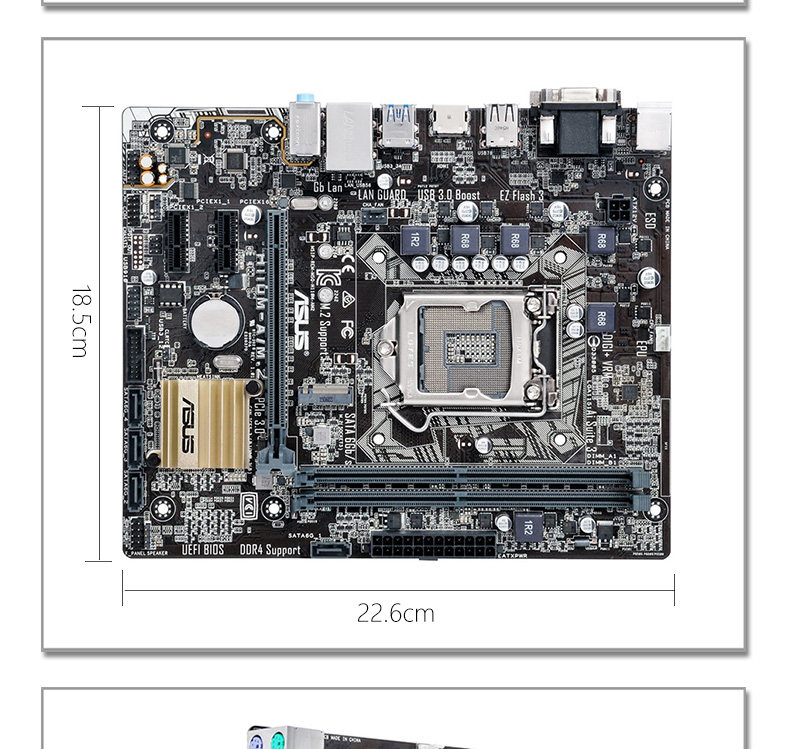 asus/华硕 h110m-a/m.2 ddr4全固态电容台式电脑游戏主板 支持m.