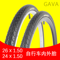 26 inches 24 inches thickened milling bike tire 26X1 50 24X1 50 inches inside and outside the tire