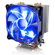 Xianma Ice Snow 130 Computer CPU Heatsink Desktop Intel Chassis Cooling Fan Multi-platform