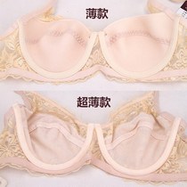 Summer Super Large Size Wen bra 200kg fat plus big corset oversize fat mm ultra-thin collection underwear