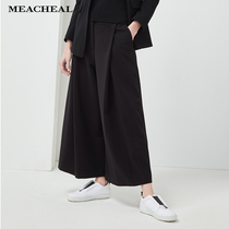 MEACHEAL Missier spring and autumn new nine-point wide-leg pants fashion all-match thin casual pants