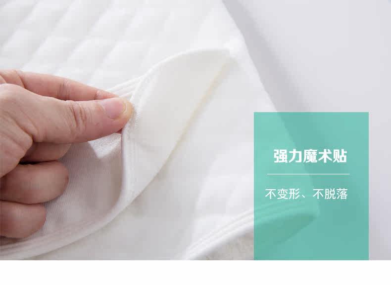 产后收腹带夏季超薄透气塑身顺产塑腹带剖腹产