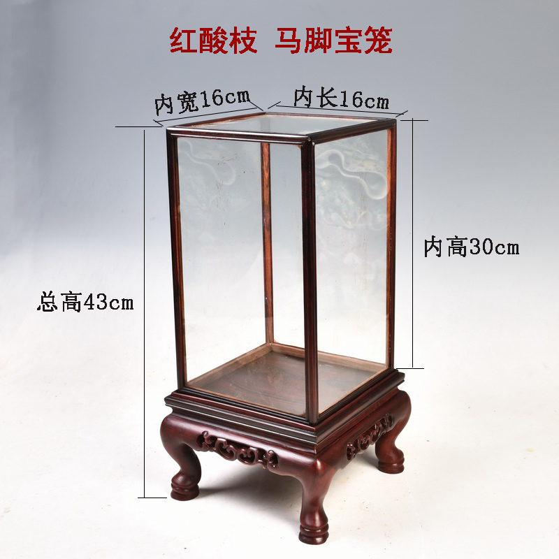 The glass dust cover red rosewood carving treasure cage type of solid wood antique mahogany base cover bag