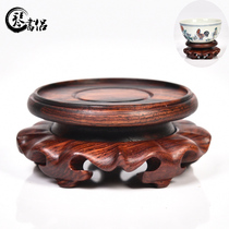 Qinshu rosewood carving melon edge round base mahogany base tea cup solid wood Jade handlebar base