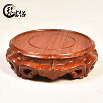 Qin Shu Lan Whole Material Solid Wood Light Round Vase Base Wooden Simple Style Flower Bonsai Stone Pendings Base Frame