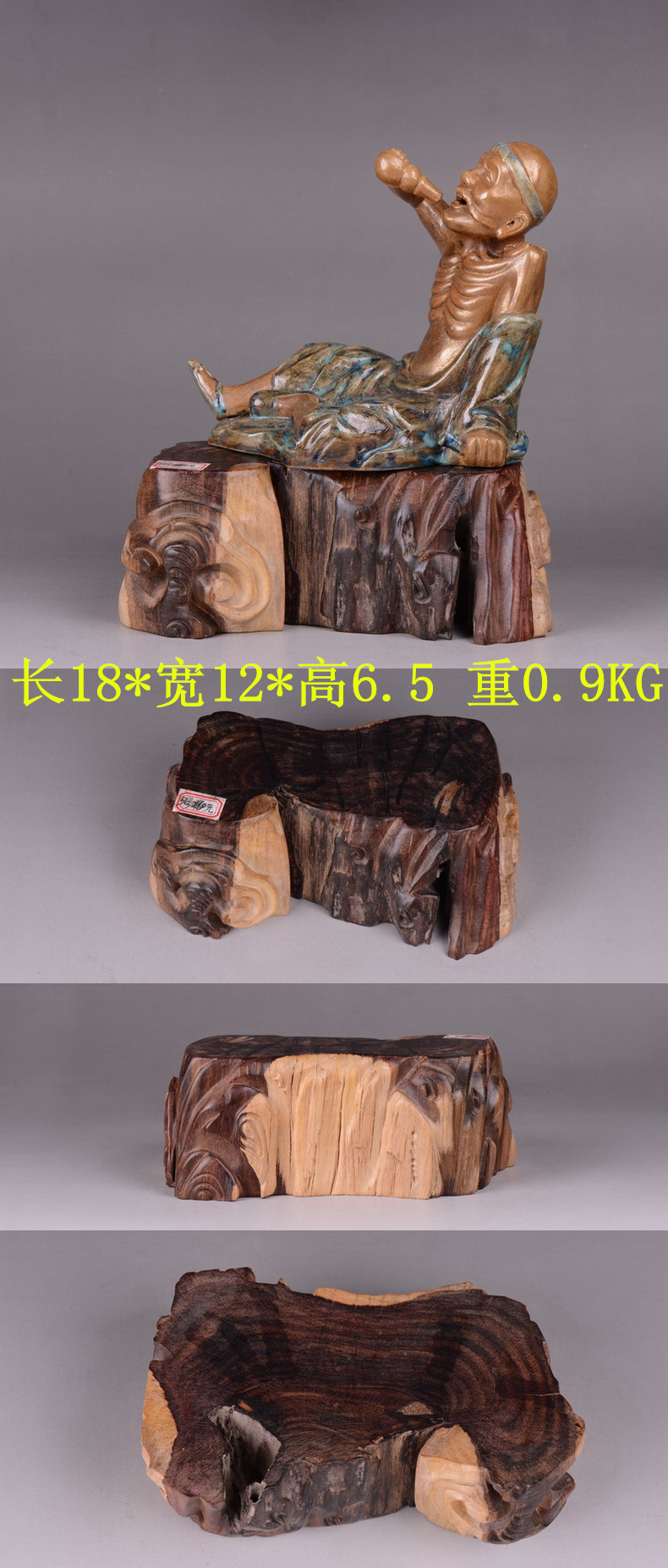 Red rosewood carving root carving handicraft furnishing articles stone vases, purple sand teapot base can be excavated base of solid wood