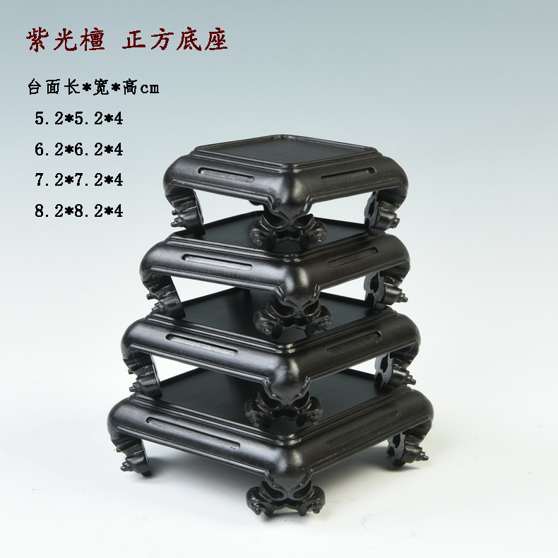 Ebony pianology picking annatto handicraft furnishing articles base for COINS are it jade seal base base