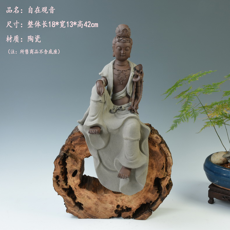 Pianology picking dehua ceramic creative home furnishing articles Chinese zen sitting room porch decoration free goddess of mercy