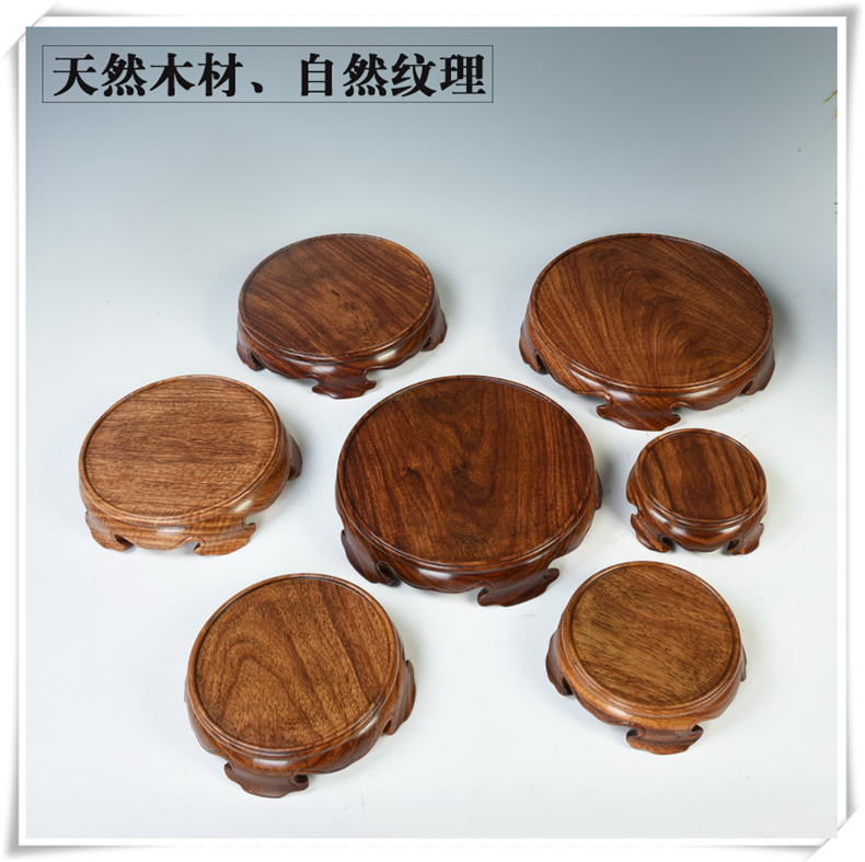 Hua limu monolith redwood base plate round solid wood antique porcelain vase base tea incense buner base