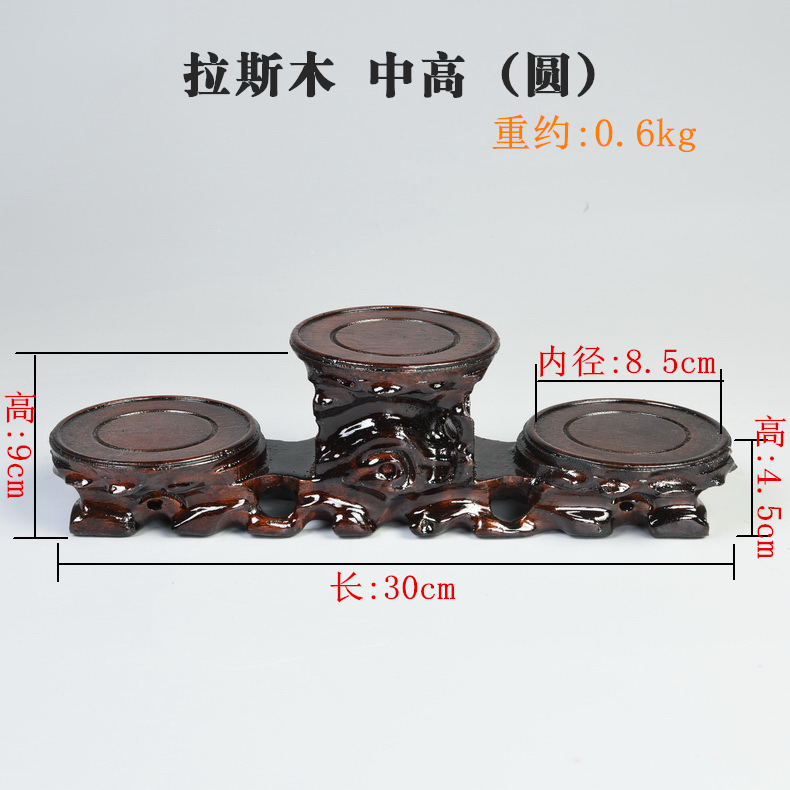 Teapot base solid wood height flower pot in the decorative furnishing articles it base base, heightening stone base