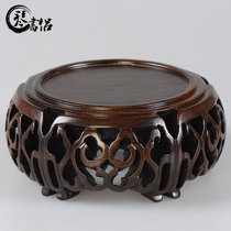 Ebony carved hollow Yunhai several round vases Buddha statue base Solid wood seal Jade stone ornaments base bracket