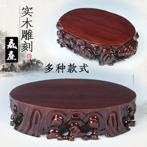 Odd stone base Solid wood can be grooved wood carving root carving bonsai base ornaments Stone base Air conditioning base