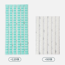 Germany Huibojia Clay nail-free blue white glue strong mud adhesive clay photo wall rubber photo frame no trace poster glue glue glue strong double-sided adhesive wedding room decoration car fixed wedding supplies