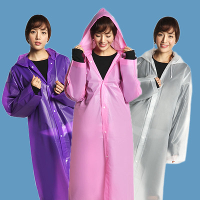 成人时尚防水长款加厚雨衣男女通用 商品反馈