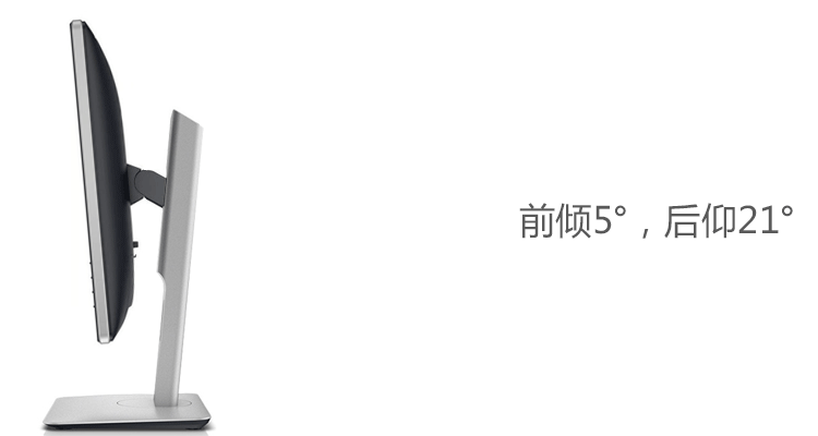 【包无亮点】dell/戴尔 p2416d ips游戏设计电脑2k屏液晶显示器24