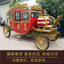 New European-style carriage inflatable wheel scenic spot sightseeing wedding photography real estate display film and television props best-selling