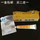 화상 및 Scald 연고 25g 피부 항균 크림 화상 및 Scald 연고 화상 및 Scald 연고 25g 피부 항균 크림 화상 및 Scald 연고