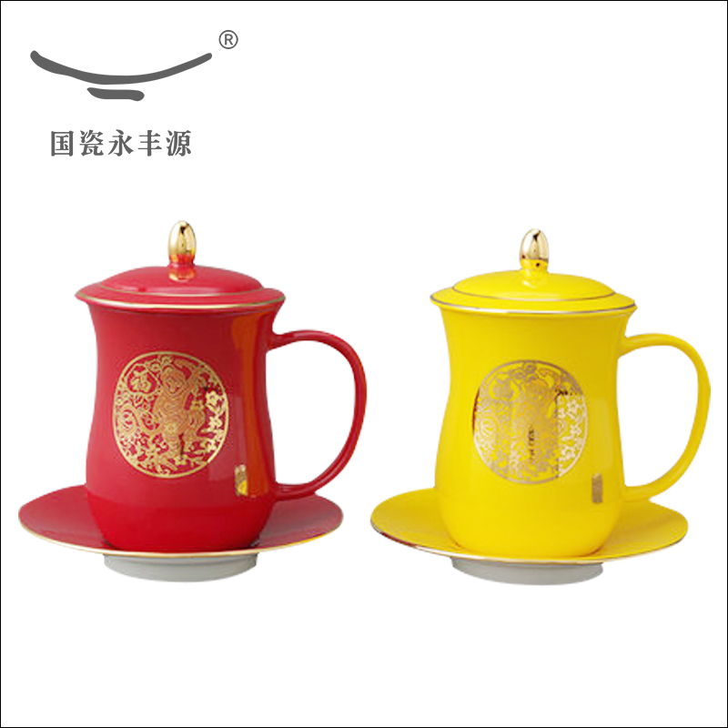 The porcelain yongfeng source spirit monkey monkey delight in ipads porcelain ceramic cups with cover cups and saucers office cup suit for a cup of happiness