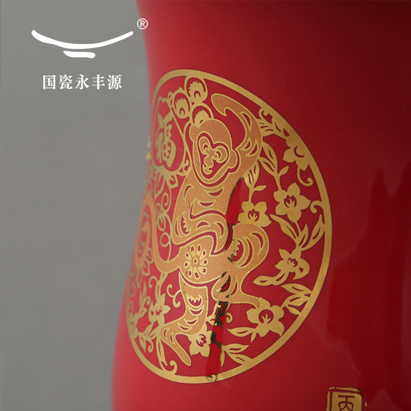 The porcelain yongfeng source spirit monkey monkey delight in ipads porcelain ceramic cups with cover cups and saucers office cup suit for a cup of happiness