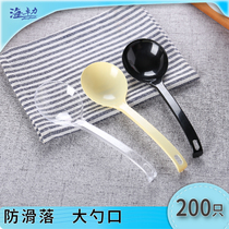  Disposable thickened transparent plastic commercial fast food takeaway packaging large extended long-handled soup spoon packaged separately