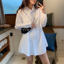 Spring 2021 new basic simple temperament human hand a wild white loose shirt skirt irregular