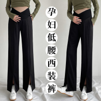 Pregnant Woman Pants Autumn Clothing Fashion Low Waist Net Red Open Wide Leg Pants Spring Fall straight barrel drag underpants Career Western dress pants