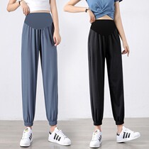Pregnant Woman Pants Spring Dress New Fashion Chauma Exterior Wear Net Red Ice Silk Casual Sports Pants Shrink Feet Light Cage Pants Long Pants