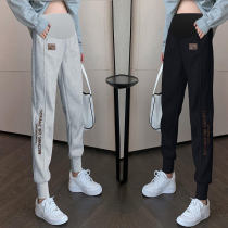Pregnant Woman Pants Autumn Winter Thicken Beat Bottom Pants Casual Sports Pants Spring Autumn Style Outside Fashion Wear Kharen Pants Long Pants Tide