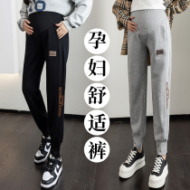 Pregnant Woman Pants Spring Pure Cotton Sports Pants Net Red Light Cage Pants Fashion slim Skinny Pants Kharen Pants Spring Autumn Trousers