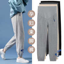 Pregnant Woman Sweatpants Woman Autumn Clothing Pure Cotton Plus Suede Outside Wearing Long Pants Loose Lean Sports Casual Bungling Pants Large Size Gesturing Pants