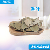 Shaxian bald snack ingredients fragrant leaves roast stew fried field spice marinated marinated 500g