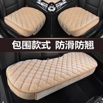 Car seat cushion winter plush single piece without backrest three-piece short hair warm back four seasons universal non-slip all-inclusive