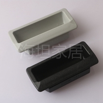 Haitan LS532 ABS nylon handle chassis cabinet handle industrial cabinet door handle toolbox handle