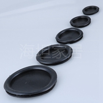 Haitan electric cabinet box accessories rubber ring protective coil Rubber sealing ring outlet ring over the coil spot