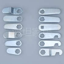 Haitan 403 lock box translock piece connecting rod lock piece lock Rod link chassis cabinet lock piece