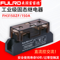 Fred FH3150ZF Single Phase DC Controlled AC 150A Industrial Grade Solid State Relay H3150ZL