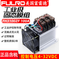 Industrial Grade Three Phase Solid State Relay 24v DC Controlled AC 100a Fred fh3100zfH3100Z