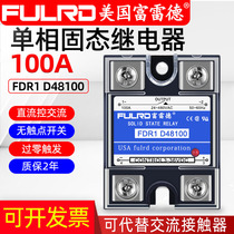 Single phase solid state relay 100A DC controlled AC FDR1 D48100 Non-contact contactor 380V24v