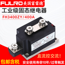 Industrial solid state relay 400A FH3400ZY high power DC control AC warranty 2 years H3400