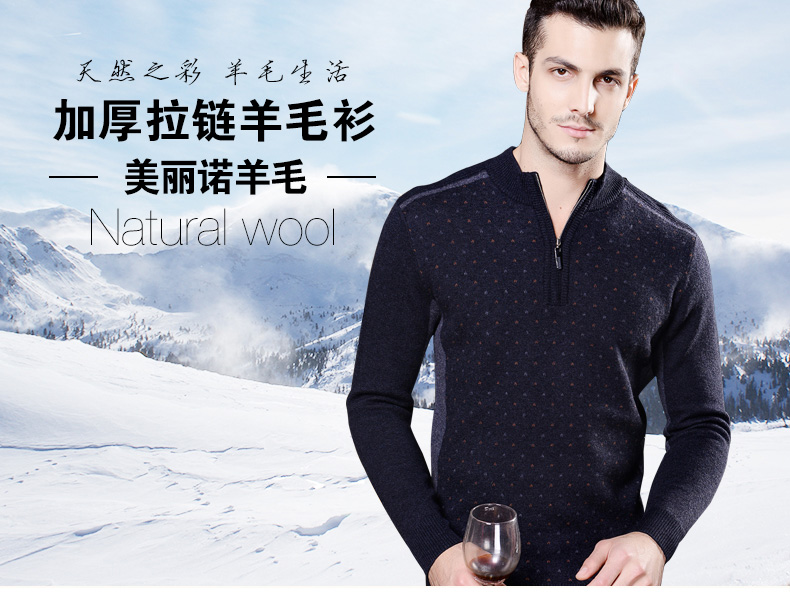彩羊陈家立业专卖店_fazeya/彩羊品牌产品详情图