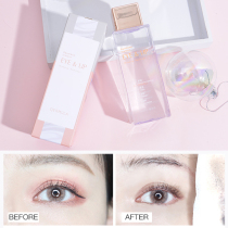 Wood Xu Corner Shark Alkanes Eyelip Relief Makeup Water water Oil Separation Moderate No Irritated Students Net Clean cleaning Makeup Remover