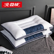 Arctic velvet cotton Cassia pillow single student dormitory pillow core cervical pillow home whole Head Hotel