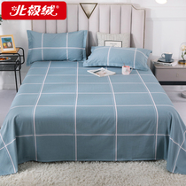 Arctic velvet cotton sheets single student dormitory single bed 1 2 meters bedroom children cotton quilt single double