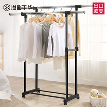 Hanger Floor-to-ceiling bedroom stainless steel clothes rack Telescopic simple double rod coat rack folding clothes rack